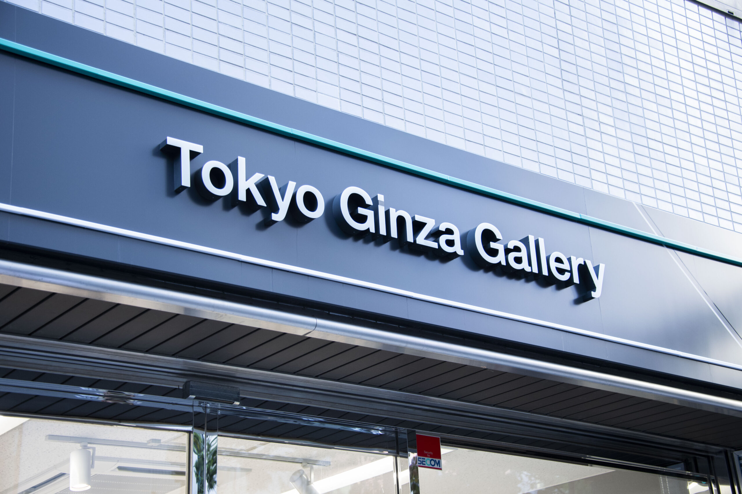 【プレスリリース】　“小さな主役が物流の未来を変えていく”。EVメーカー『VECTRIX』が、直営旗艦店『Tokyo Ginza  Gallery』を10月3日オープンへ！