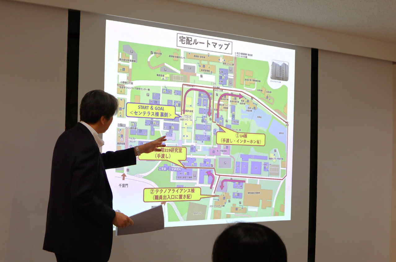 【プレスリリース】大阪大学大学院／モビリティシステム共同研究講座のイベントで、3輪EV『I-Cargo』を利用し、物流2024年問題を学びながらの構内宅配体験会を実施